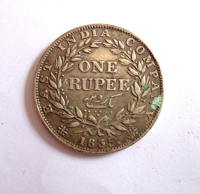 East India Company: One Rupee, 1835