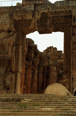 Baalbek Eingang IMG