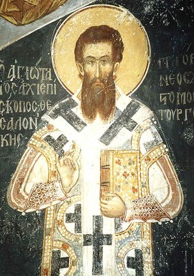 Fresko des Gregor Palamas (ca. 1296–1357) in Kloster Vatopedi, Berg Athos, Farbphotographie, 2005, unbekannter Photograph; Bildquelle: Wikimedia Commons, http://commons.wikimedia.org/wiki/File:Palamas_Vatopaidi.jpg?uselang=de, Creative Commons CC-Zero, https://creativecommons.org/publicdomain/zero/1.0/deed.de. 	