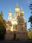 Russian Orthodox Church of Saint Elizabeth IMG