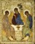 Holy Trinity (Troitsa), 1425–1427 IMG